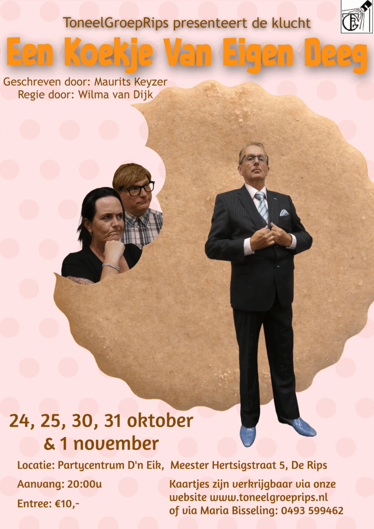 een koekje van eigen deeg v2.5